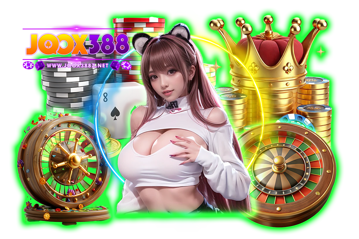 joox388 แจกเครดิตฟรี